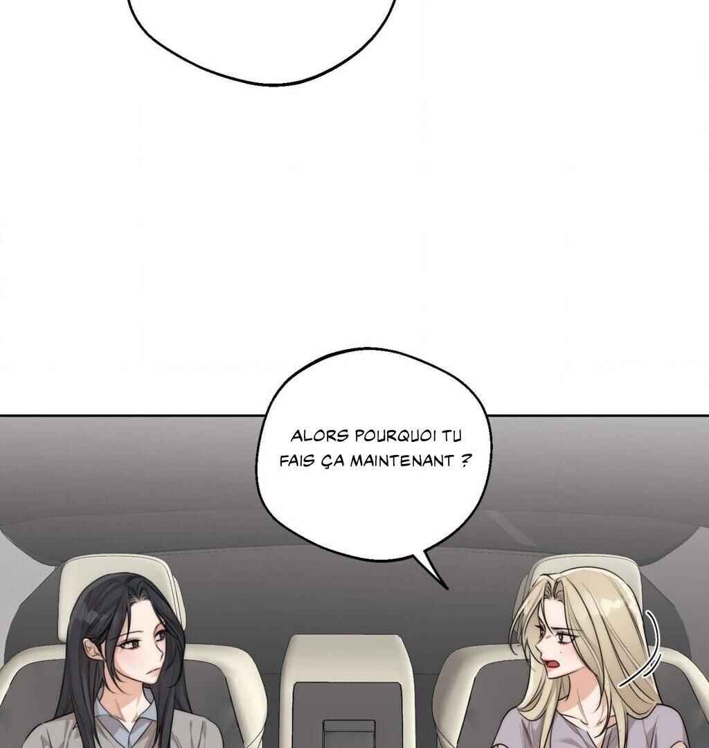 Drunken My Boss Chapter 28 - Page 43