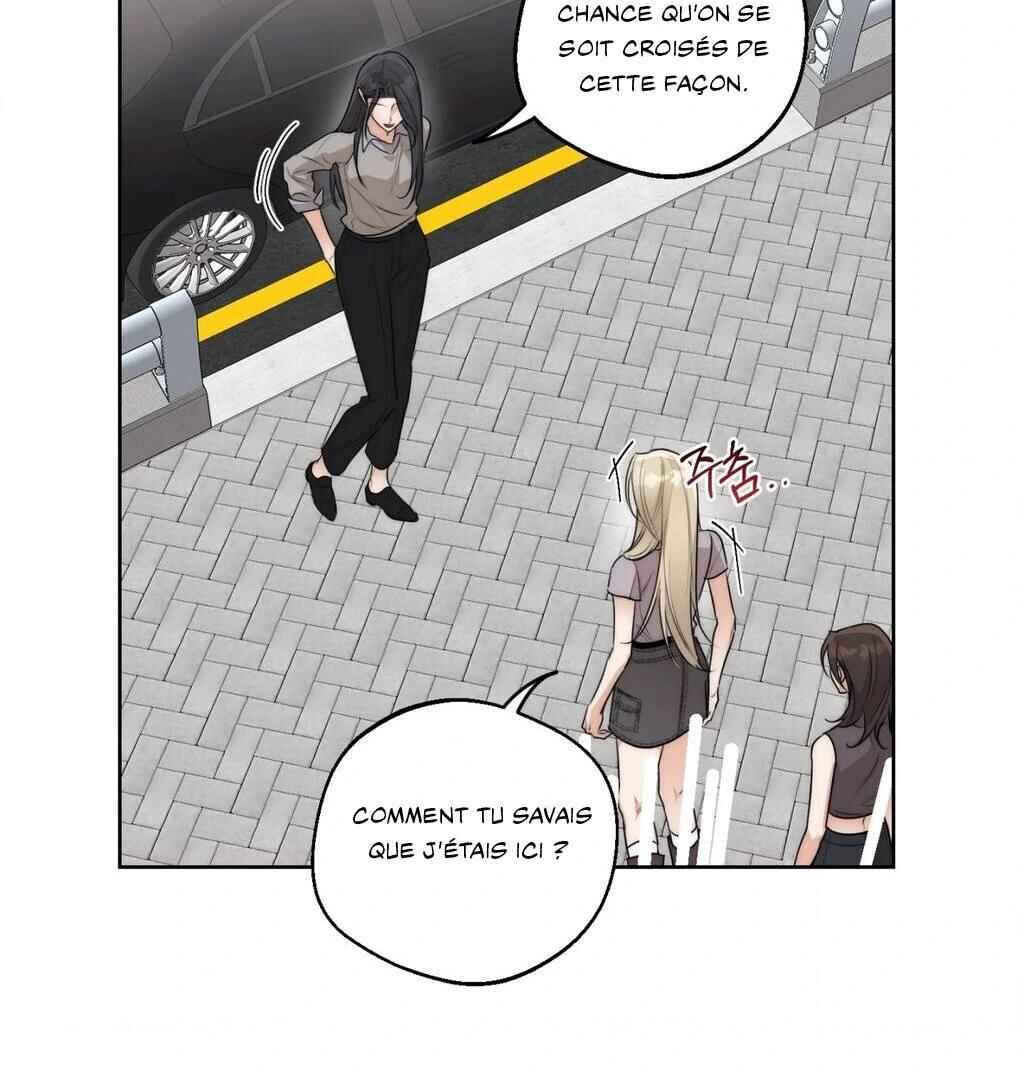 Drunken My Boss Chapter 28 - Page 5