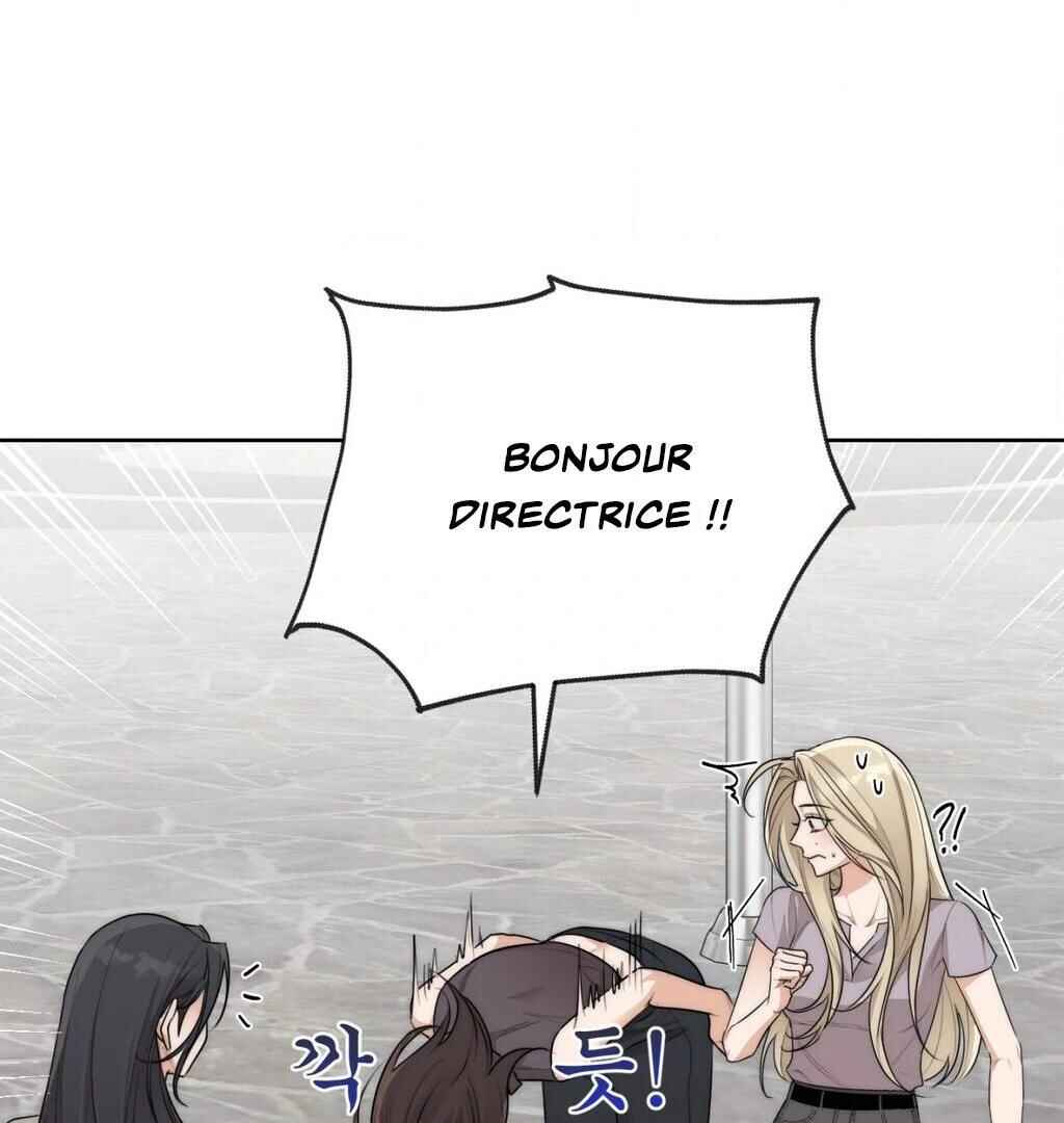 Drunken My Boss Chapter 28 - Page 6
