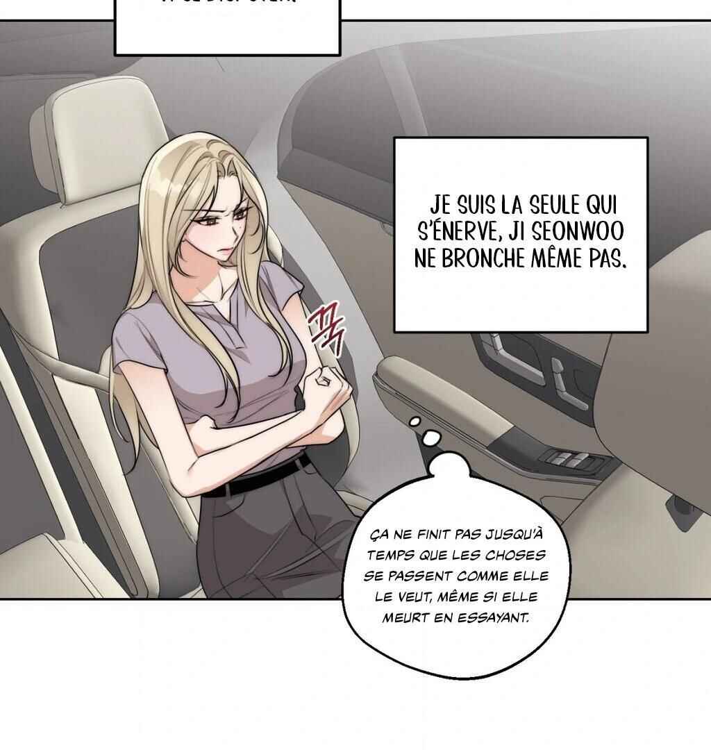 Drunken My Boss Chapter 28 - Page 61