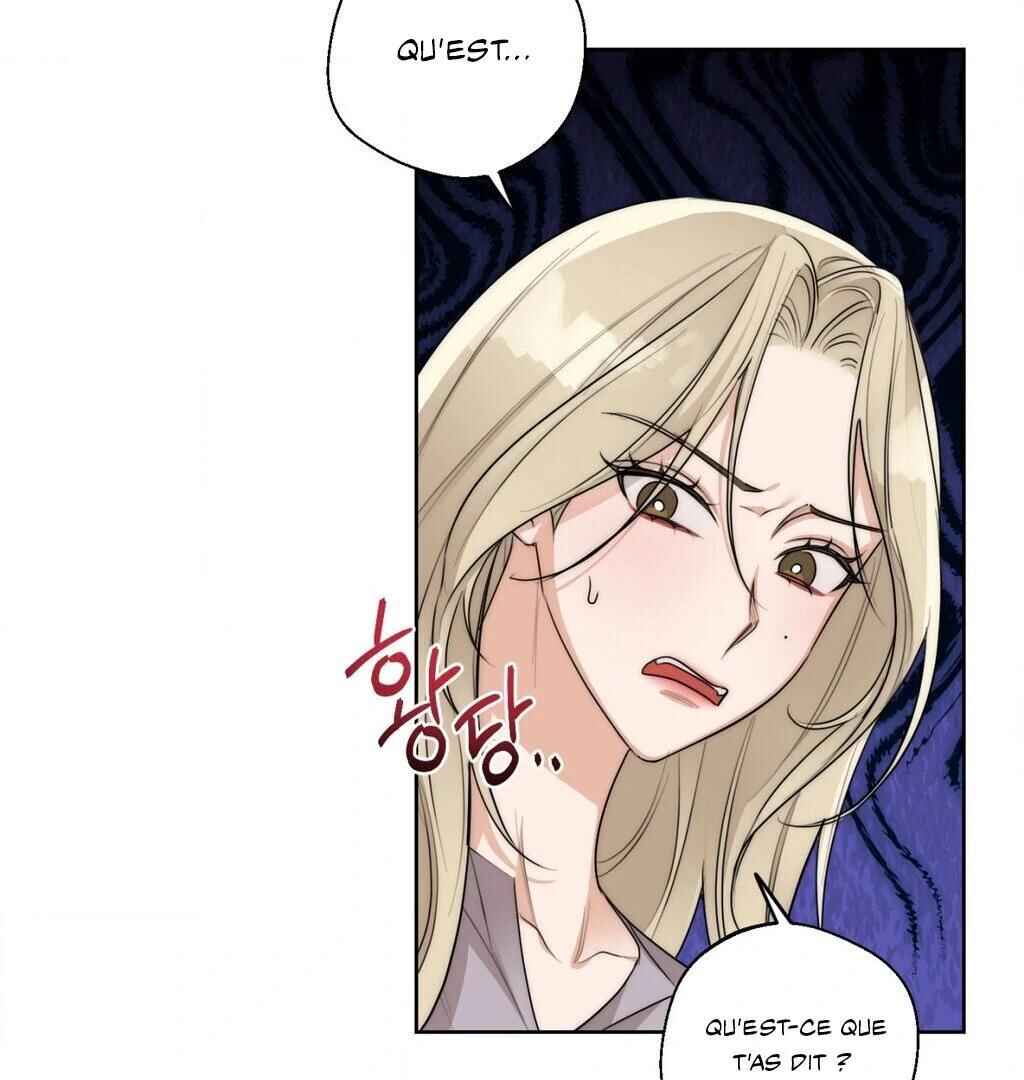 Drunken My Boss Chapter 28 - Page 8