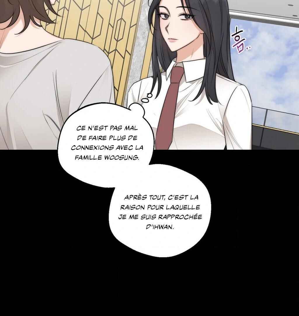 Drunken My Boss Chapter 28 - Page 86