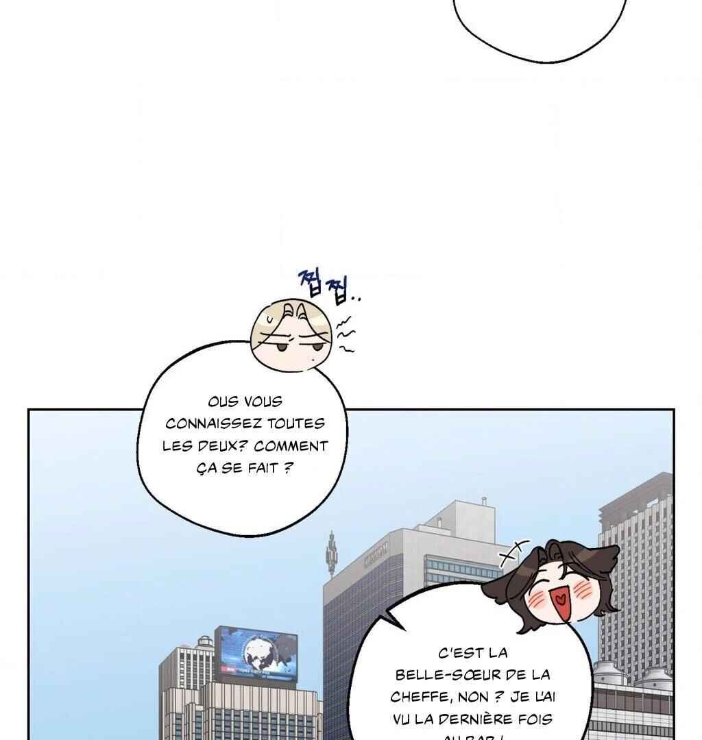Drunken My Boss Chapter 28 - Page 9