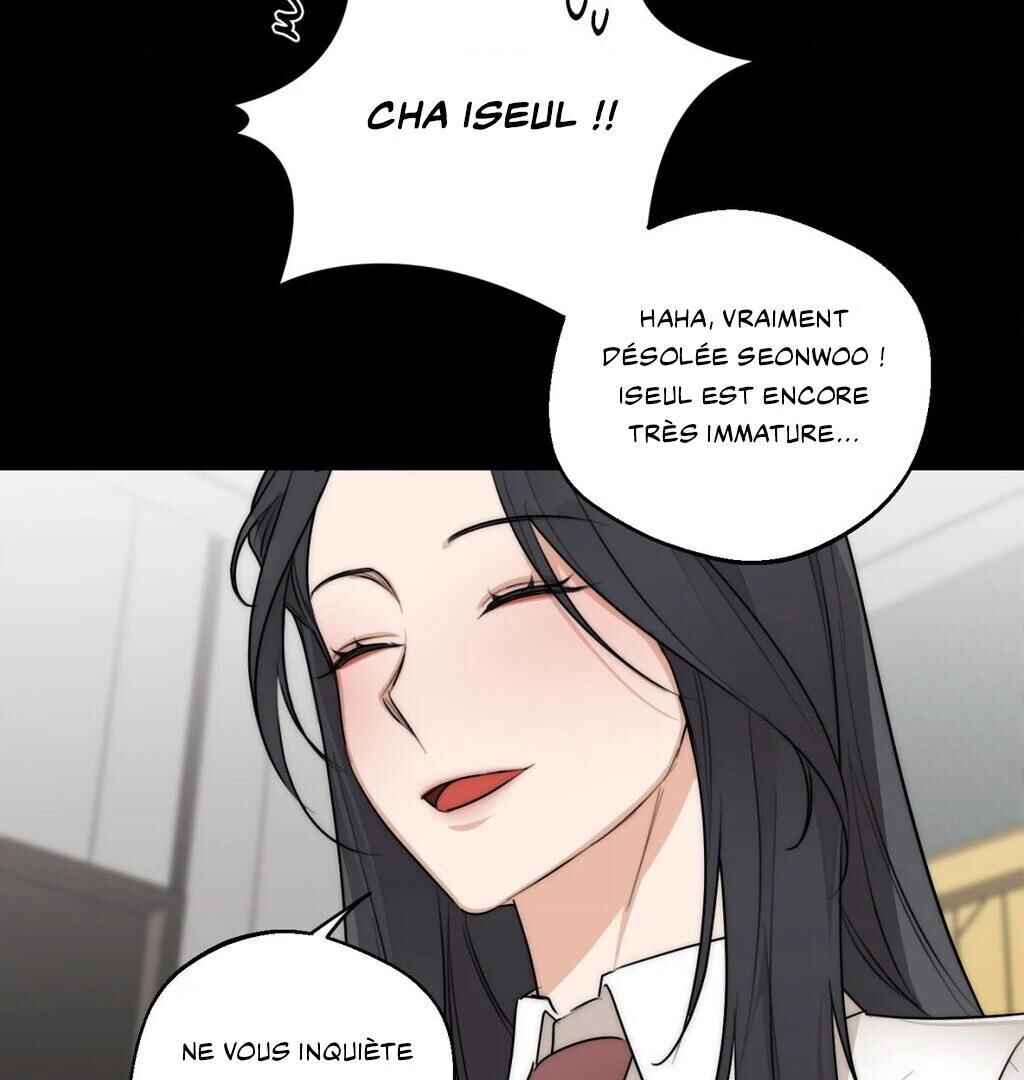 Drunken My Boss Chapter 28 - Page 92