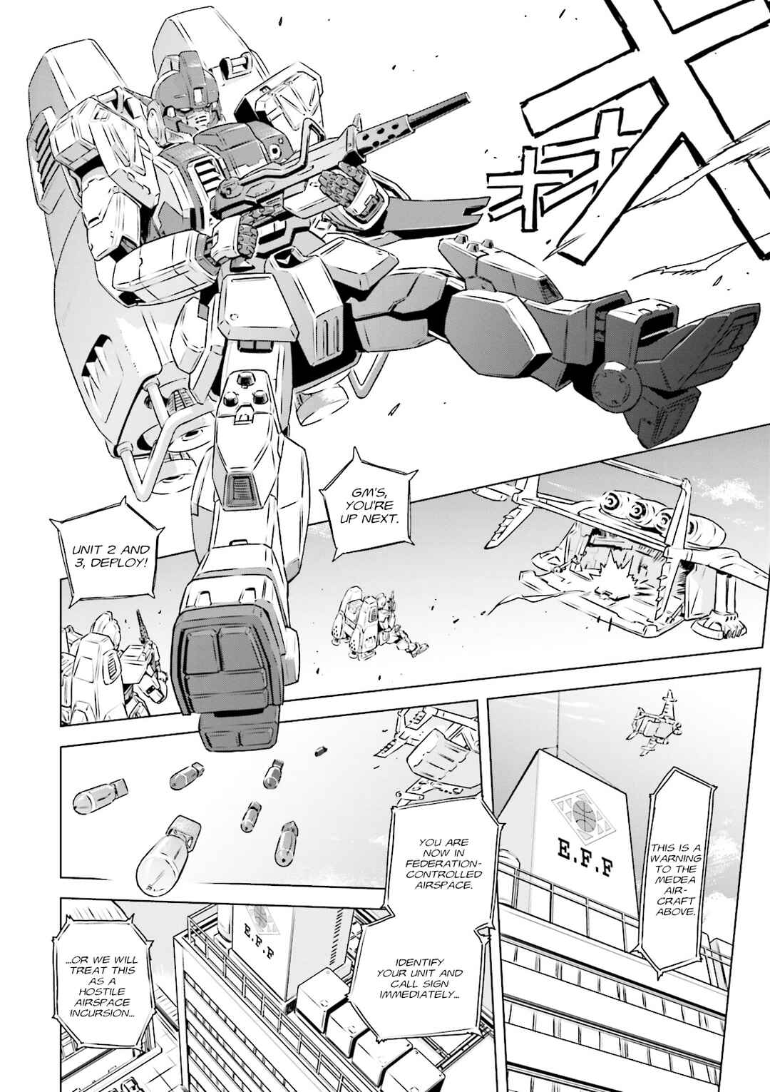 Mobile Suit Gundam Side Story - Missing Link Chapter 0 - Page 5