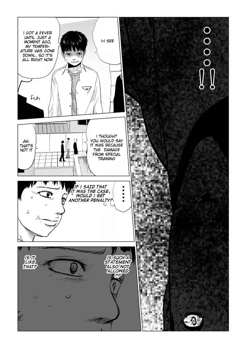 Ijime no Jikan Chapter 19 - Page 12