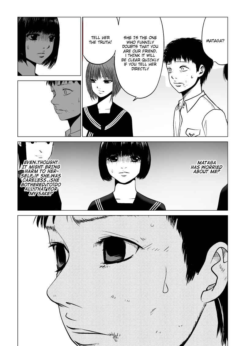 Ijime no Jikan Chapter 19 - Page 14