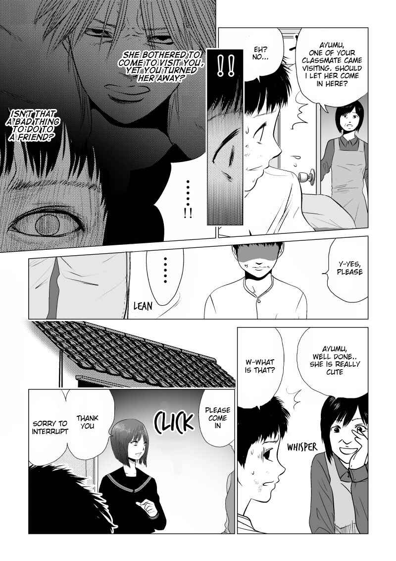 Ijime no Jikan Chapter 19 - Page 3
