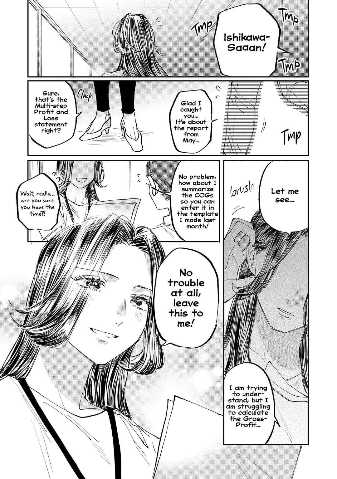 Harassment ga Kowai Maki-senpai! Chapter 1 - Page 1