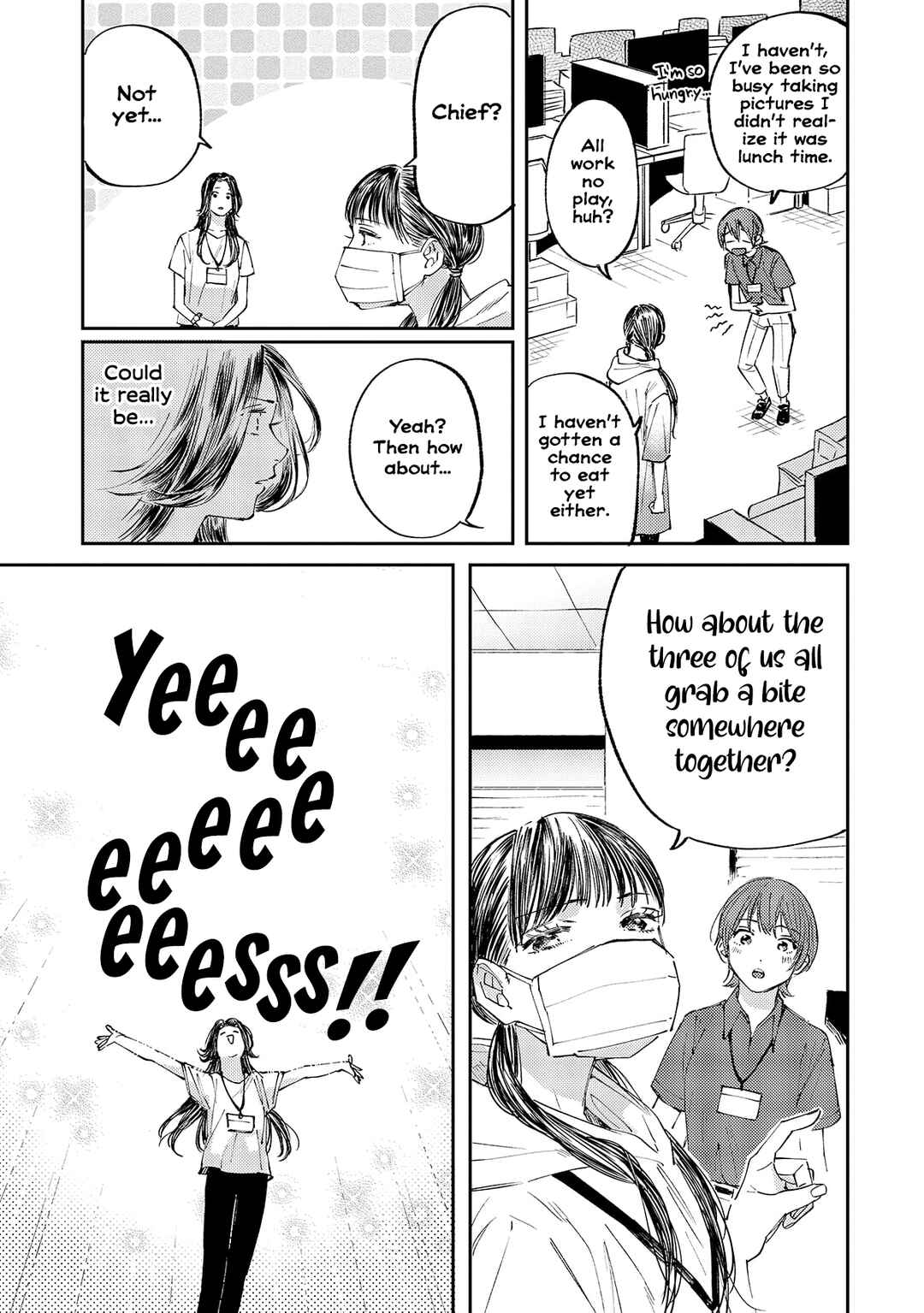 Harassment ga Kowai Maki-senpai! Chapter 1 - Page 13