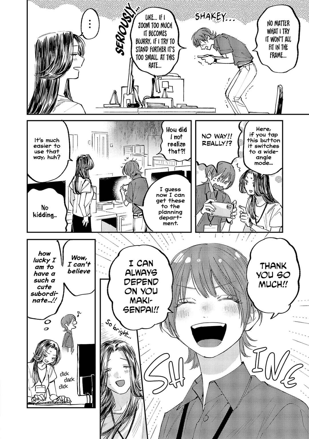 Harassment ga Kowai Maki-senpai! Chapter 1 - Page 6