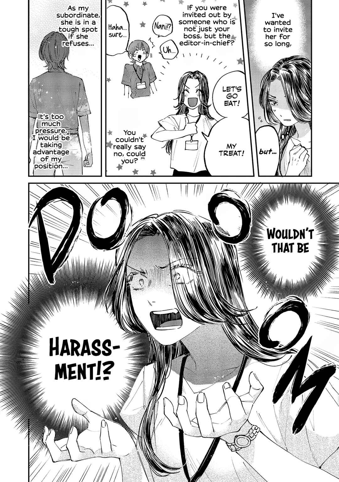 Harassment ga Kowai Maki-senpai! Chapter 1 - Page 8