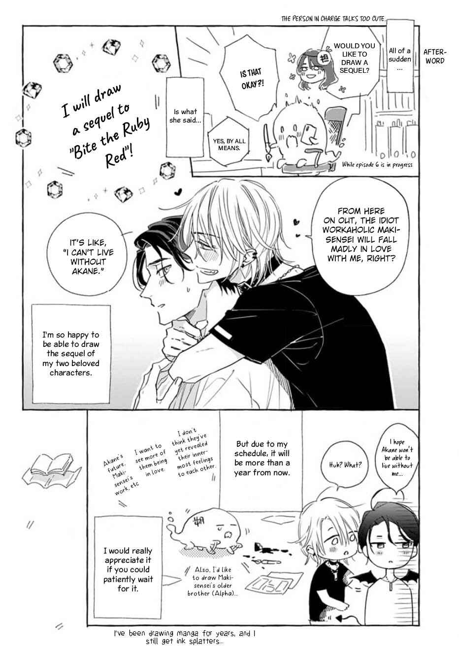 Ruby Red wo Kamikudaku Chapter 6.5 - Page 11