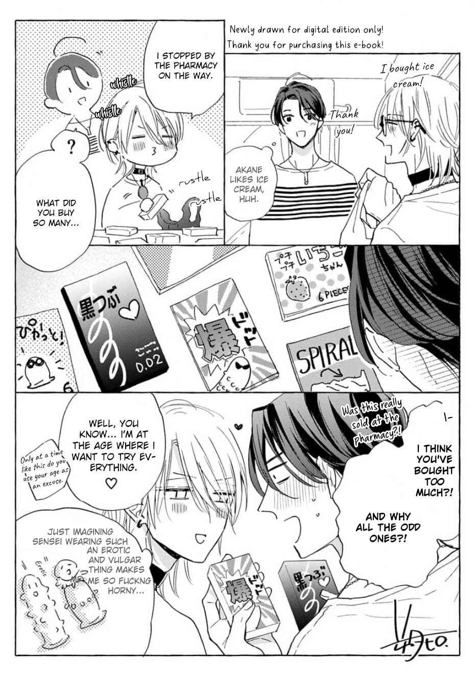Ruby Red wo Kamikudaku Chapter 6.5 - Page 14