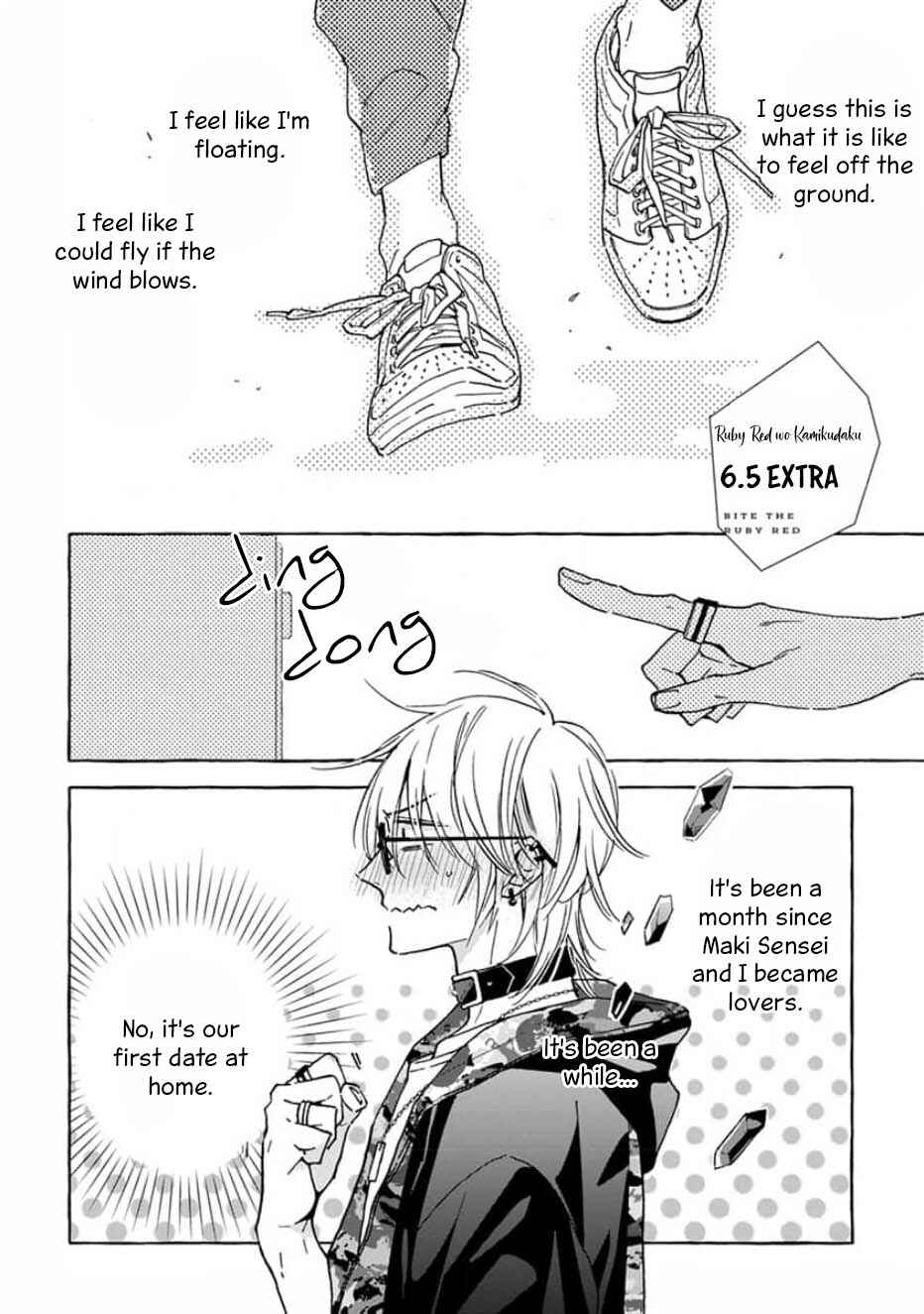 Ruby Red wo Kamikudaku Chapter 6.5 - Page 2