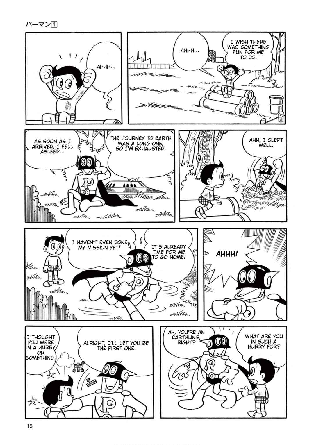 Perman (Fujiko F. Fujio Daizenshu) Chapter 1 - Page 14