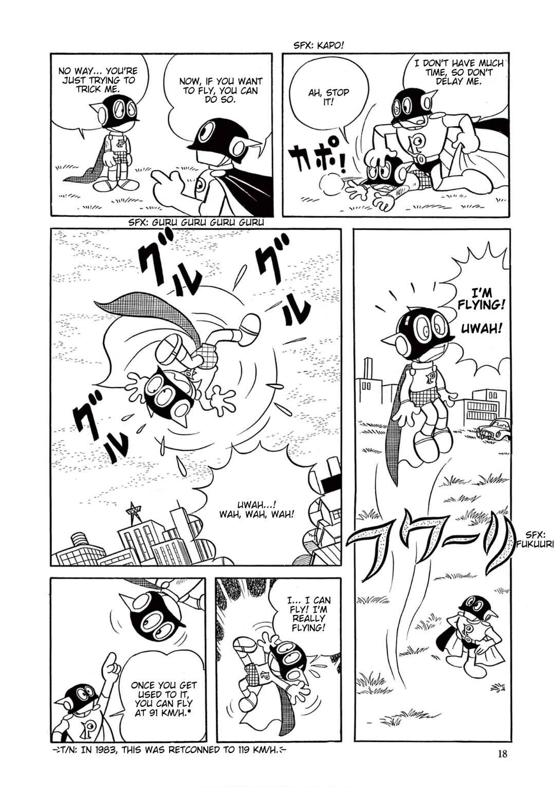 Perman (Fujiko F. Fujio Daizenshu) Chapter 1 - Page 17