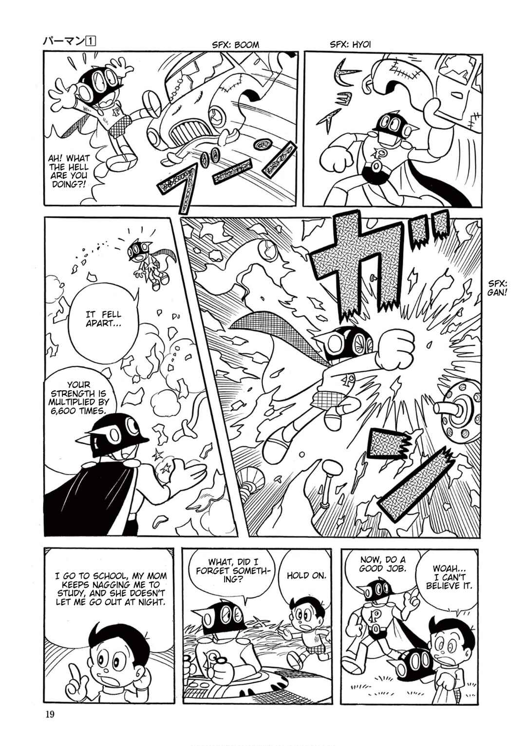 Perman (Fujiko F. Fujio Daizenshu) Chapter 1 - Page 18