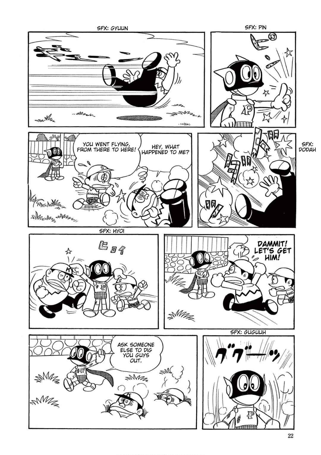 Perman (Fujiko F. Fujio Daizenshu) Chapter 1 - Page 21