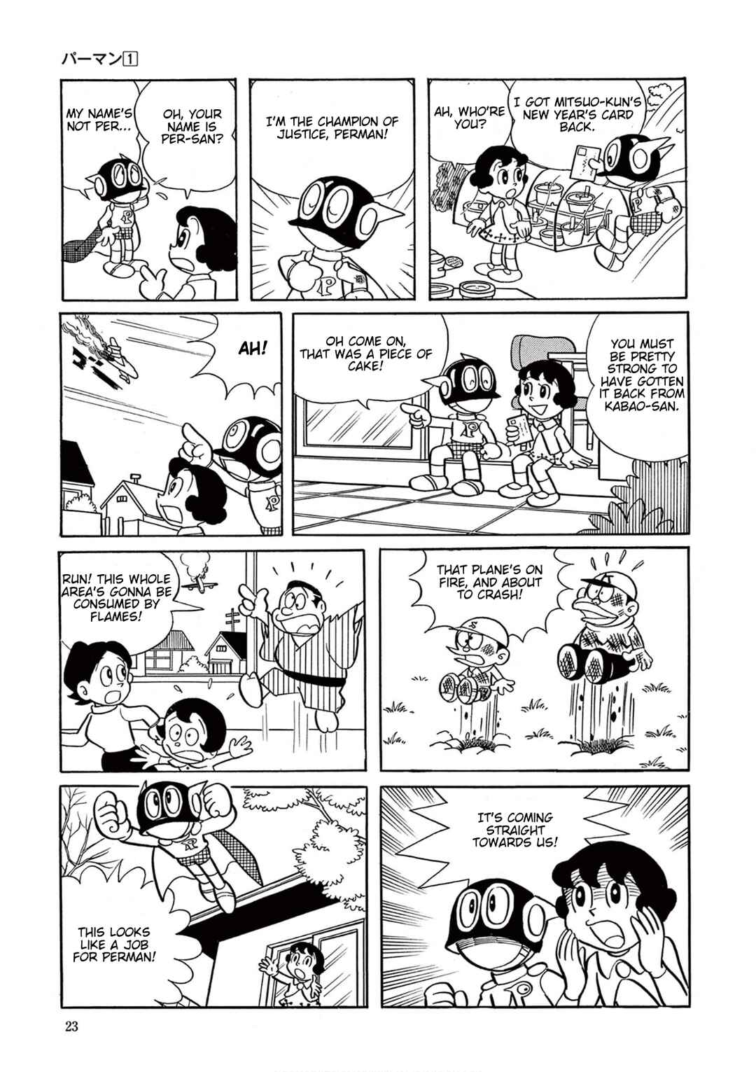 Perman (Fujiko F. Fujio Daizenshu) Chapter 1 - Page 22