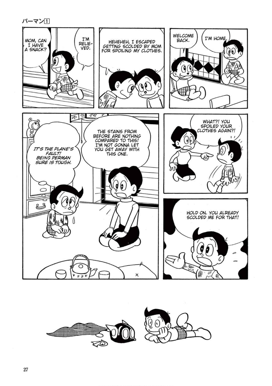 Perman (Fujiko F. Fujio Daizenshu) Chapter 1 - Page 26