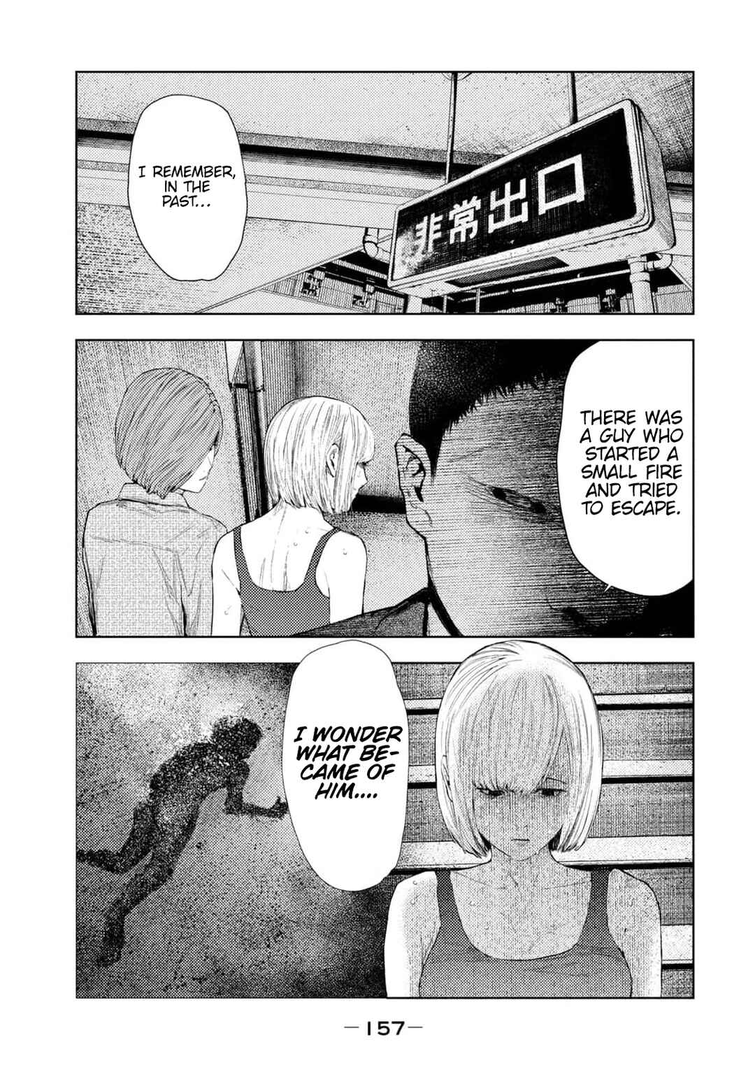Amateur Vigilante Chapter 31 - Page 9