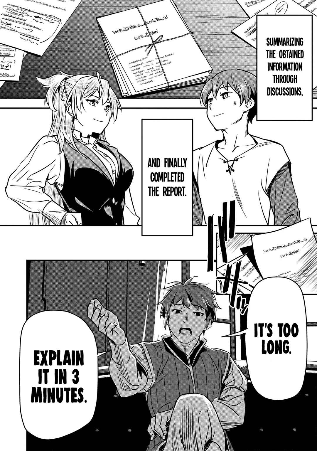 Chounin A wa Akuyaku Reijou o Doushitemo Sukuitai: Dobu to Sora to Koori no Himegimi Chapter 18 - Page 11
