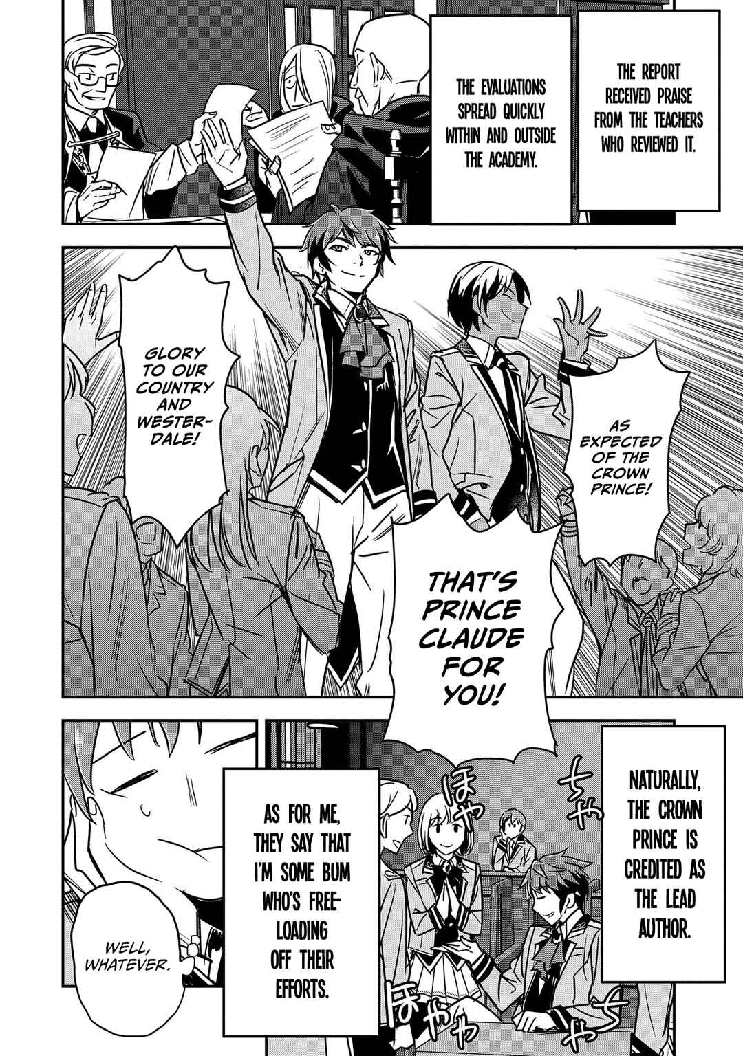 Chounin A wa Akuyaku Reijou o Doushitemo Sukuitai: Dobu to Sora to Koori no Himegimi Chapter 18 - Page 15