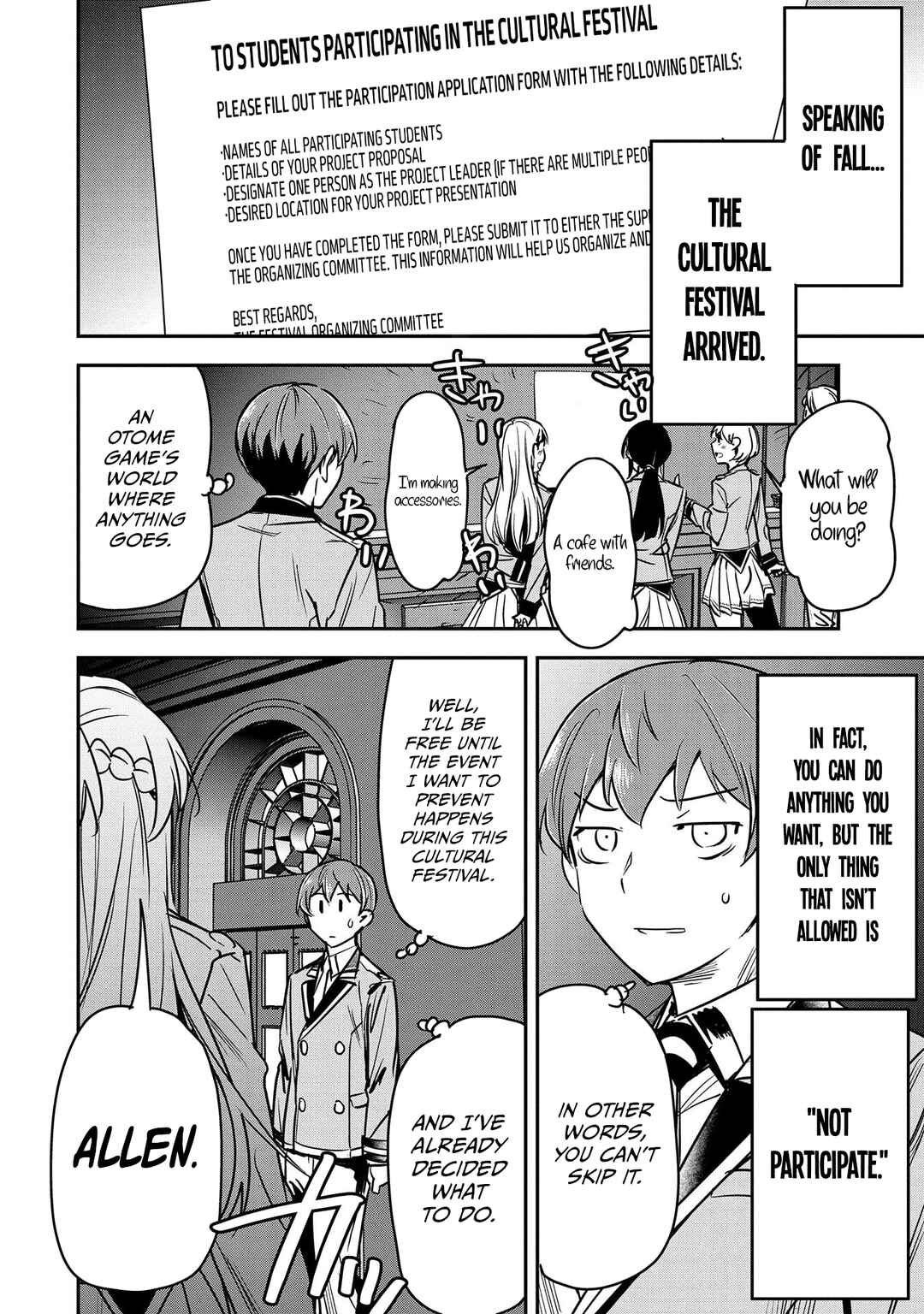 Chounin A wa Akuyaku Reijou o Doushitemo Sukuitai: Dobu to Sora to Koori no Himegimi Chapter 18 - Page 17