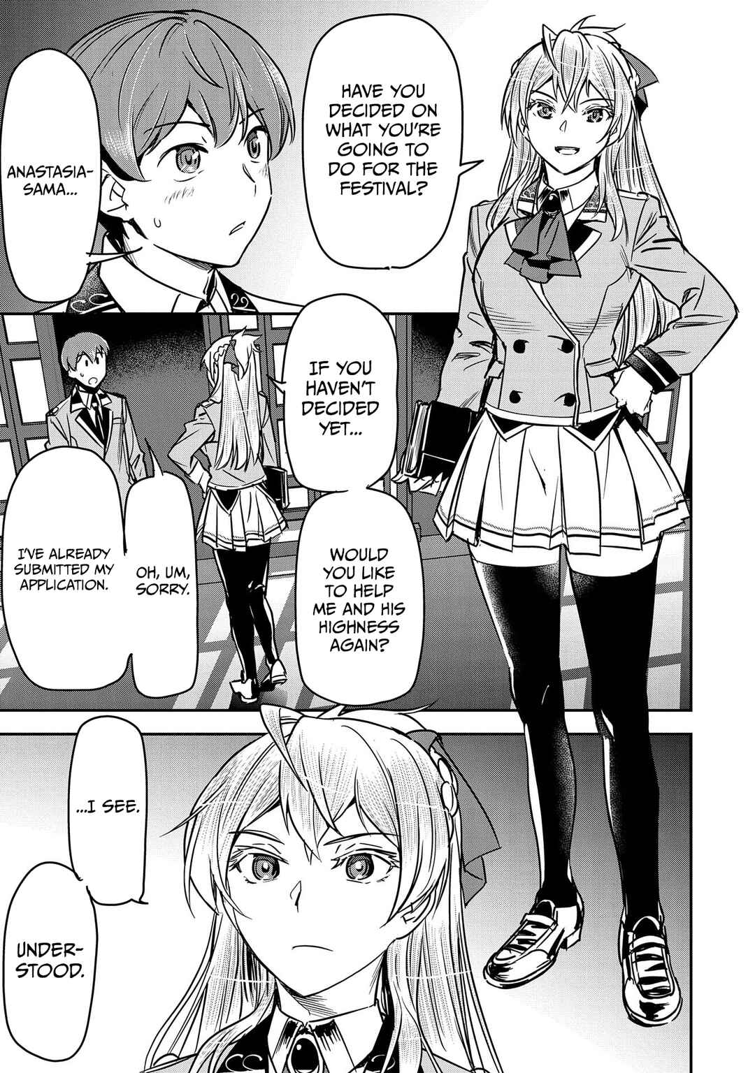Chounin A wa Akuyaku Reijou o Doushitemo Sukuitai: Dobu to Sora to Koori no Himegimi Chapter 18 - Page 18