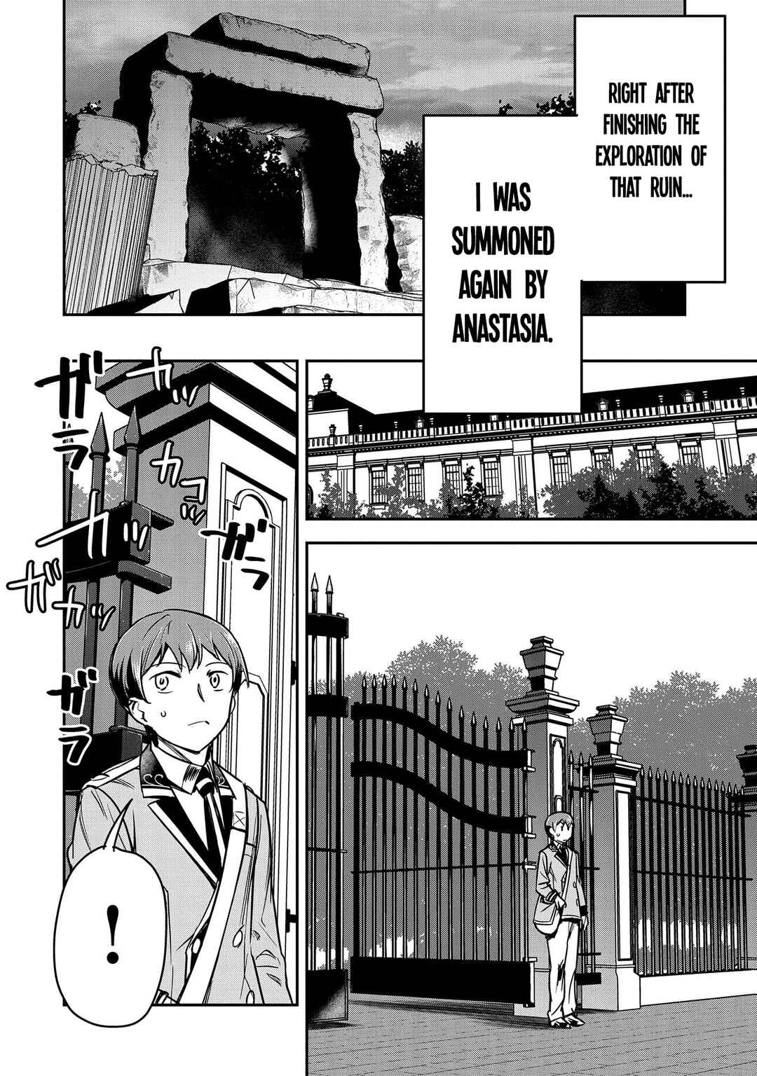 Chounin A wa Akuyaku Reijou o Doushitemo Sukuitai: Dobu to Sora to Koori no Himegimi Chapter 18 - Page 3