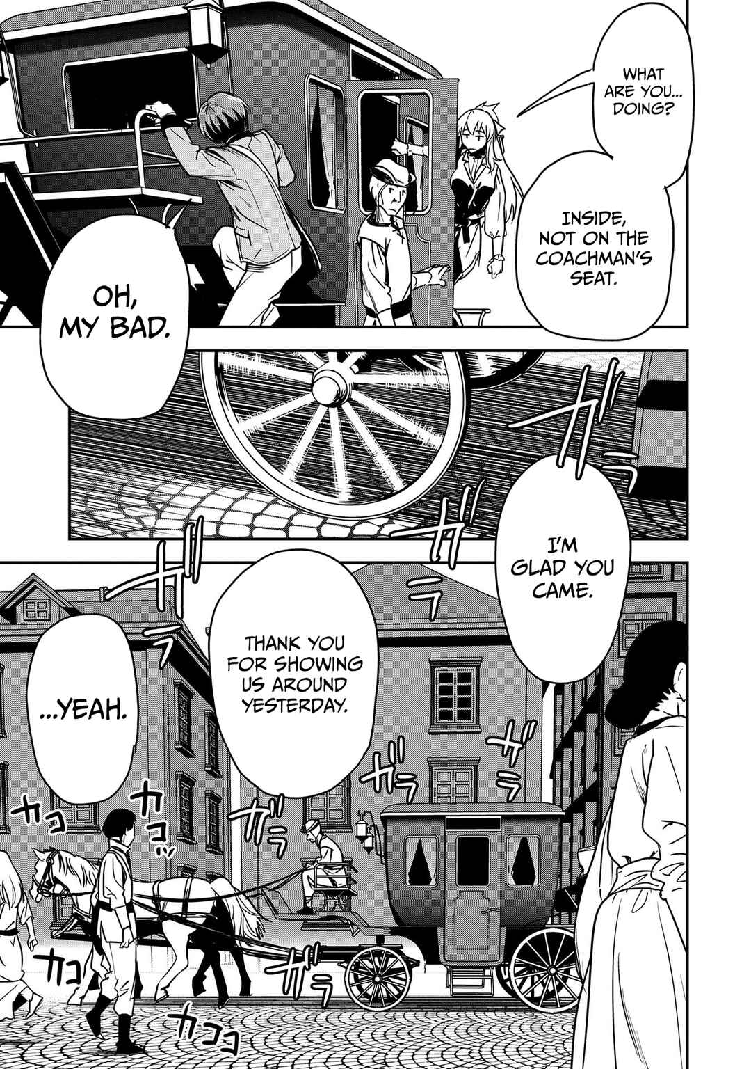 Chounin A wa Akuyaku Reijou o Doushitemo Sukuitai: Dobu to Sora to Koori no Himegimi Chapter 18 - Page 6