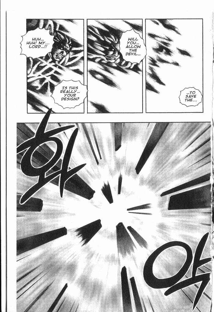 Rebirth Chapter 20 - Page 1
