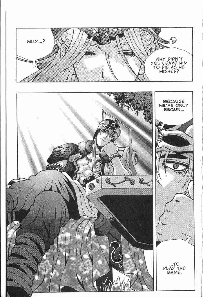 Rebirth Chapter 20 - Page 37