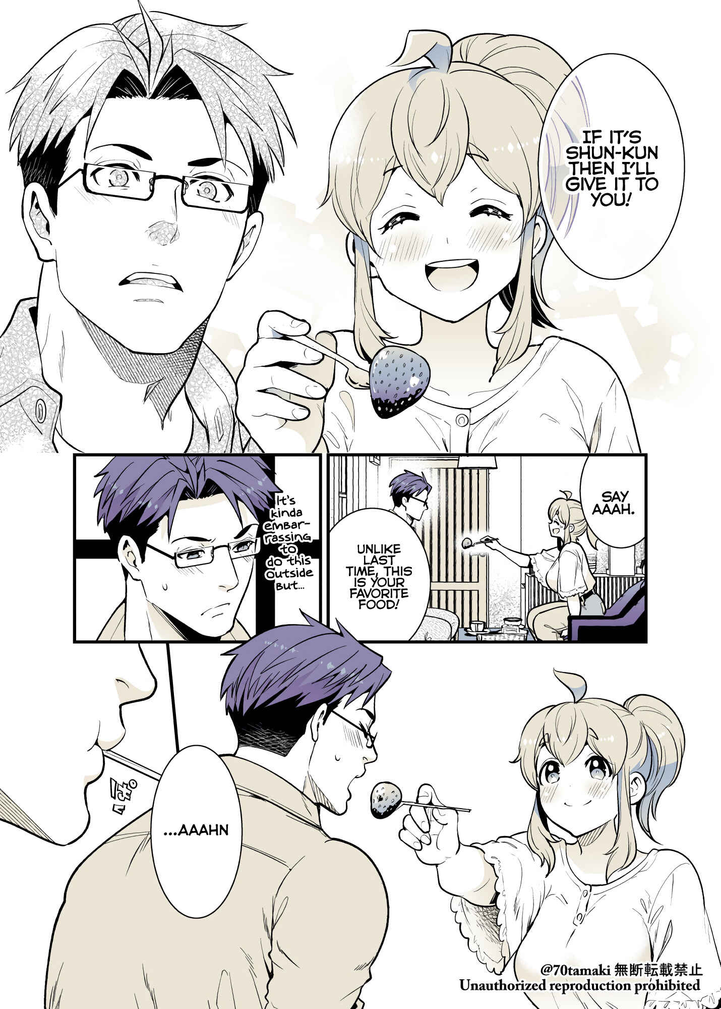 Osananajimi ga Hisabisa ni Saikai Shitara Otagai Kyonyuu ni Natteta Chapter 33 - Page 5
