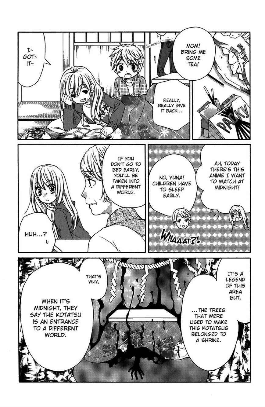 Zekkyou Gakkyuu Chapter 40 - Page 15