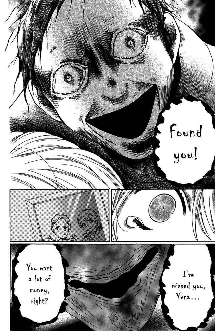 Zekkyou Gakkyuu Chapter 40 - Page 33