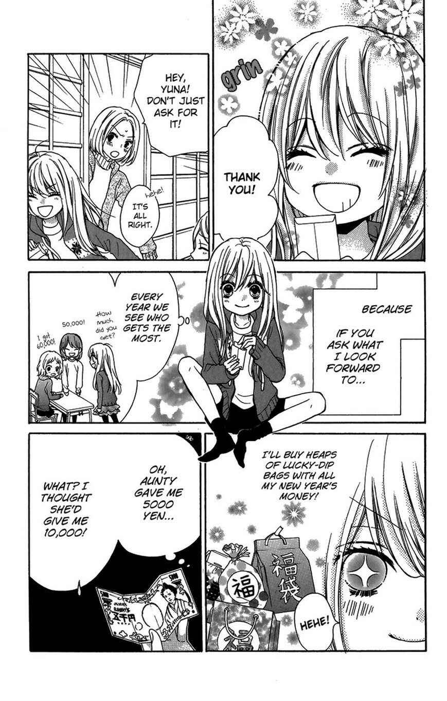 Zekkyou Gakkyuu Chapter 40 - Page 9