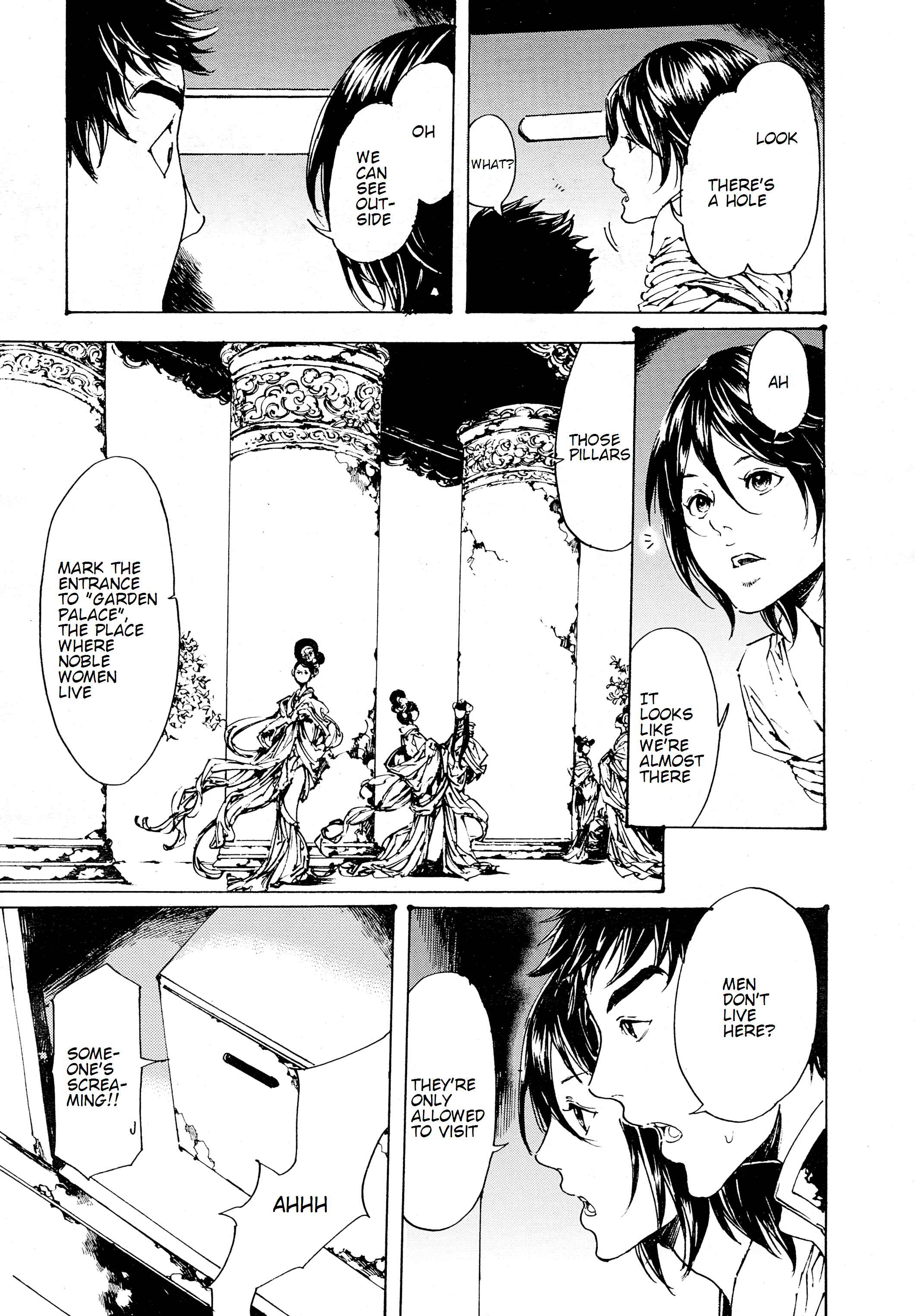 Adekan Chapter 30.1 - Page 15