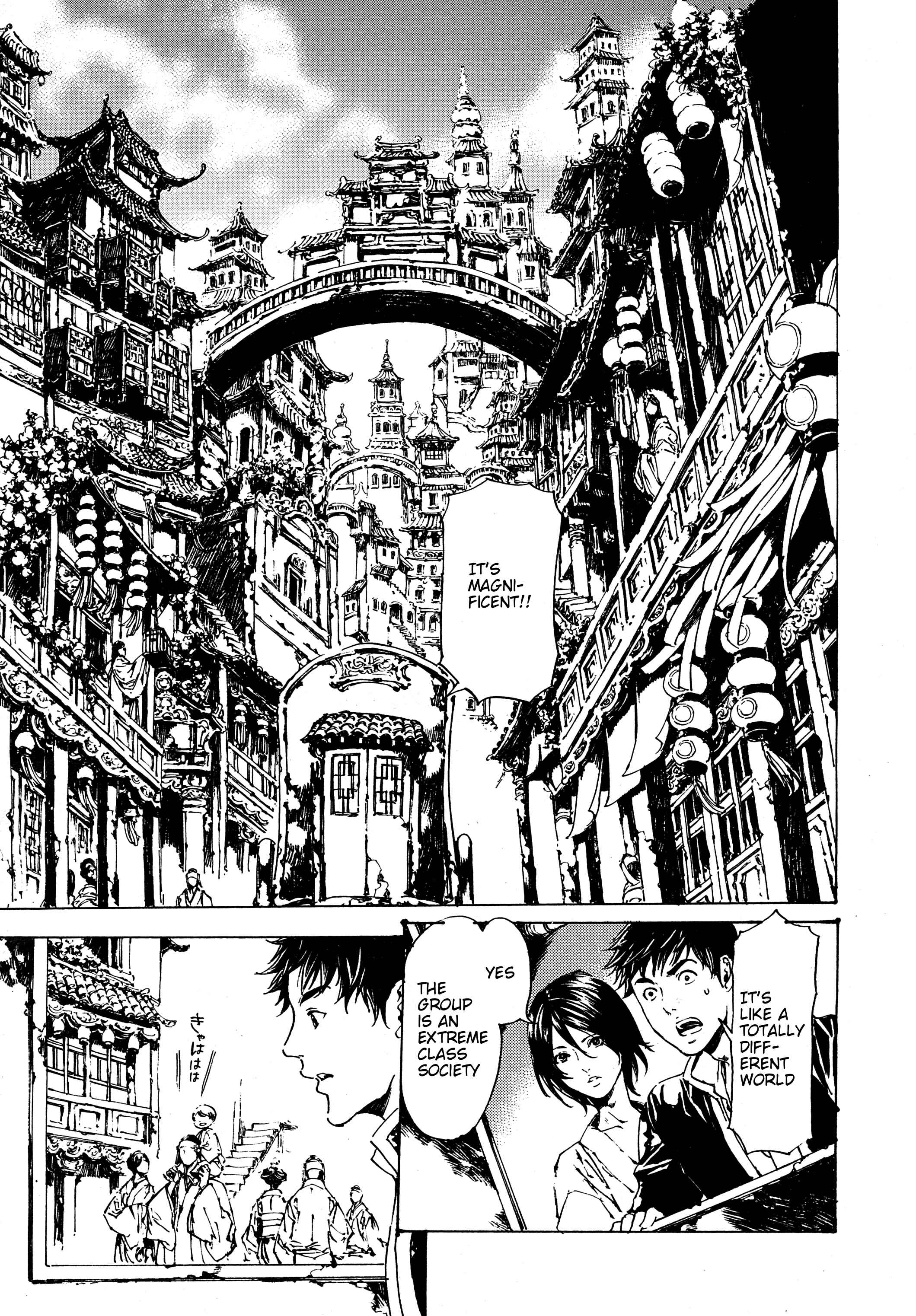 Adekan Chapter 30.1 - Page 3