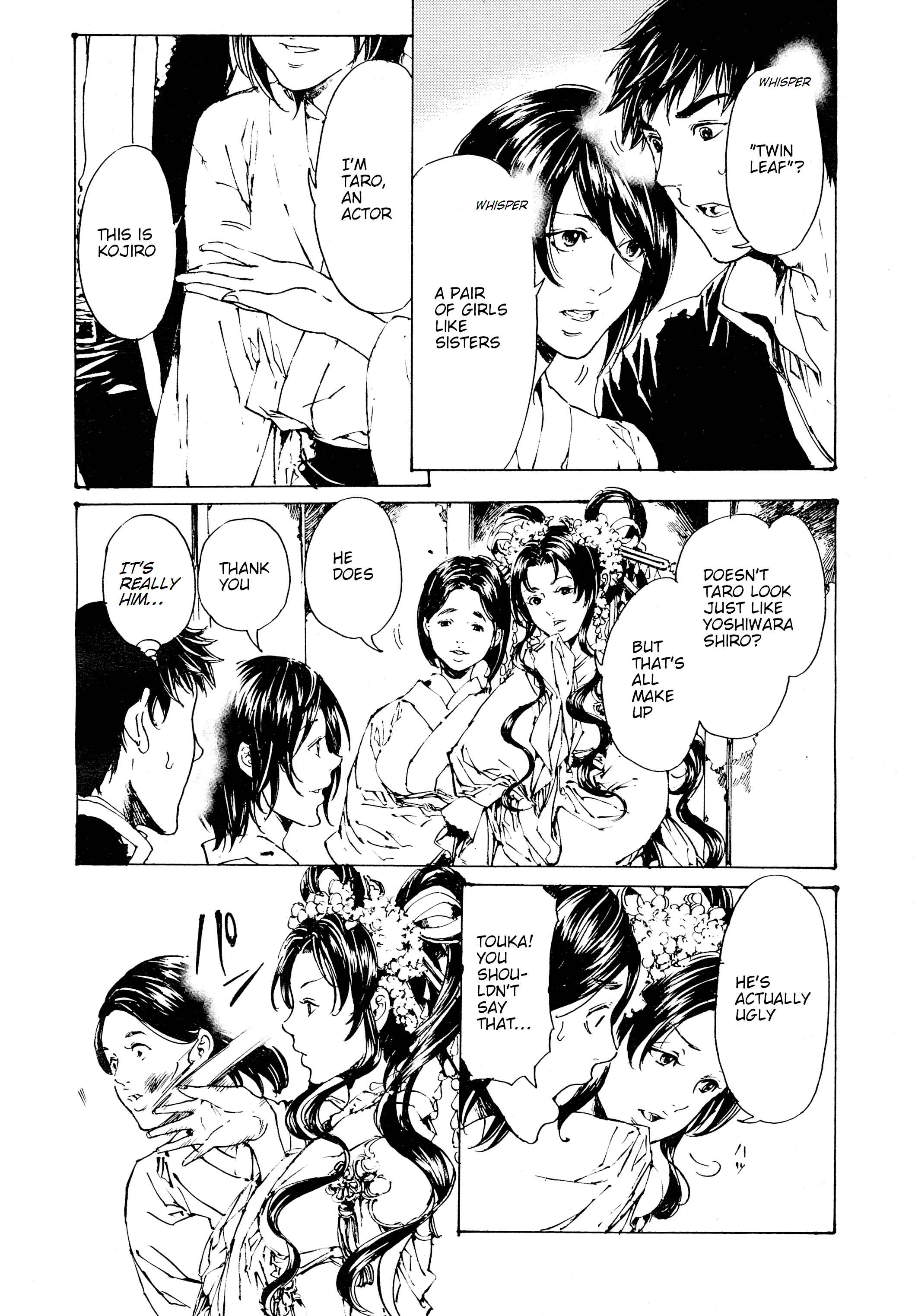 Adekan Chapter 30.1 - Page 5