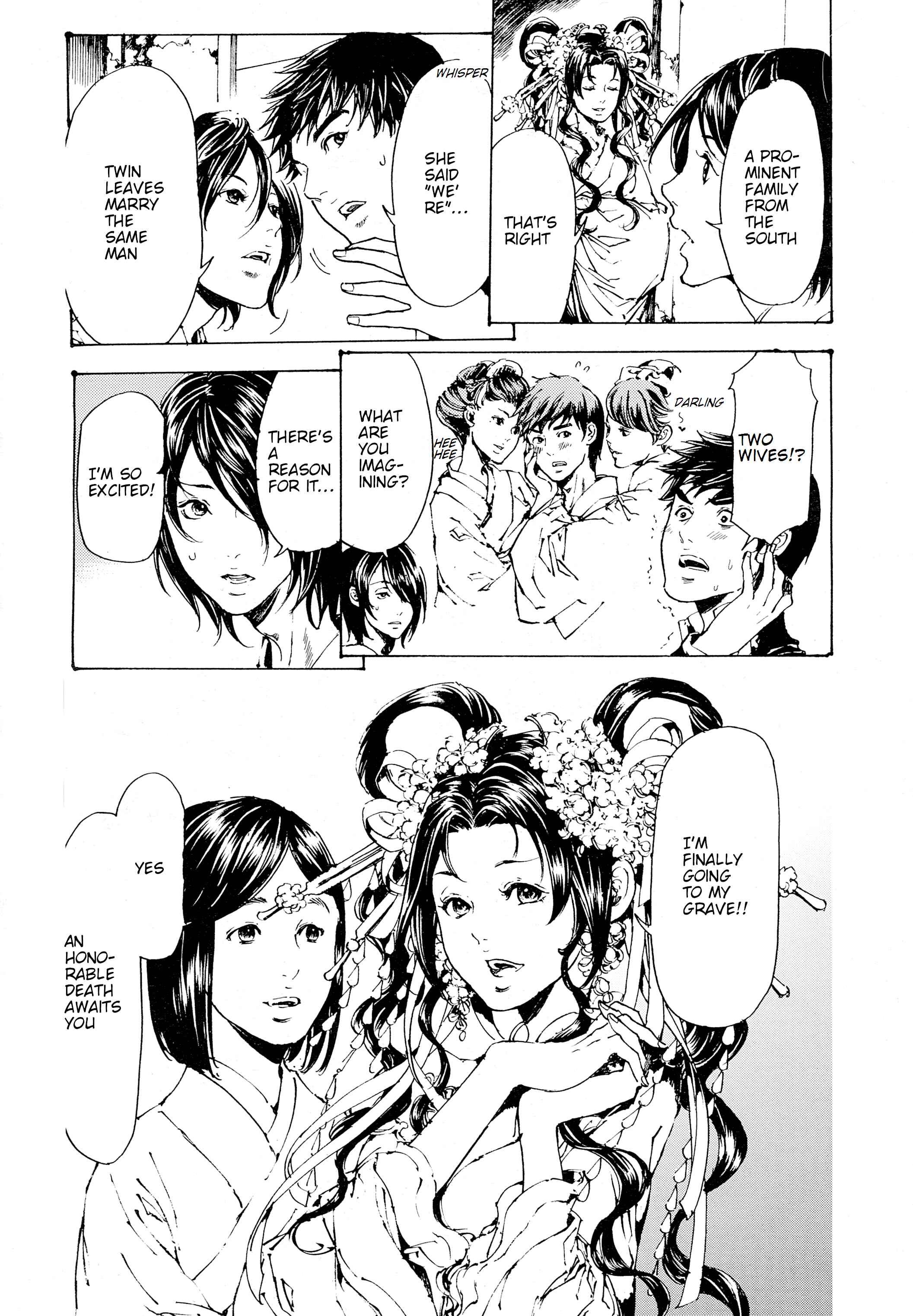 Adekan Chapter 30.1 - Page 9