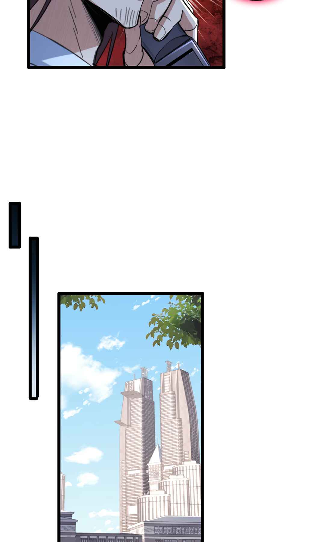 I Just Want to Game in Peace Chapter 71 - Page 18
