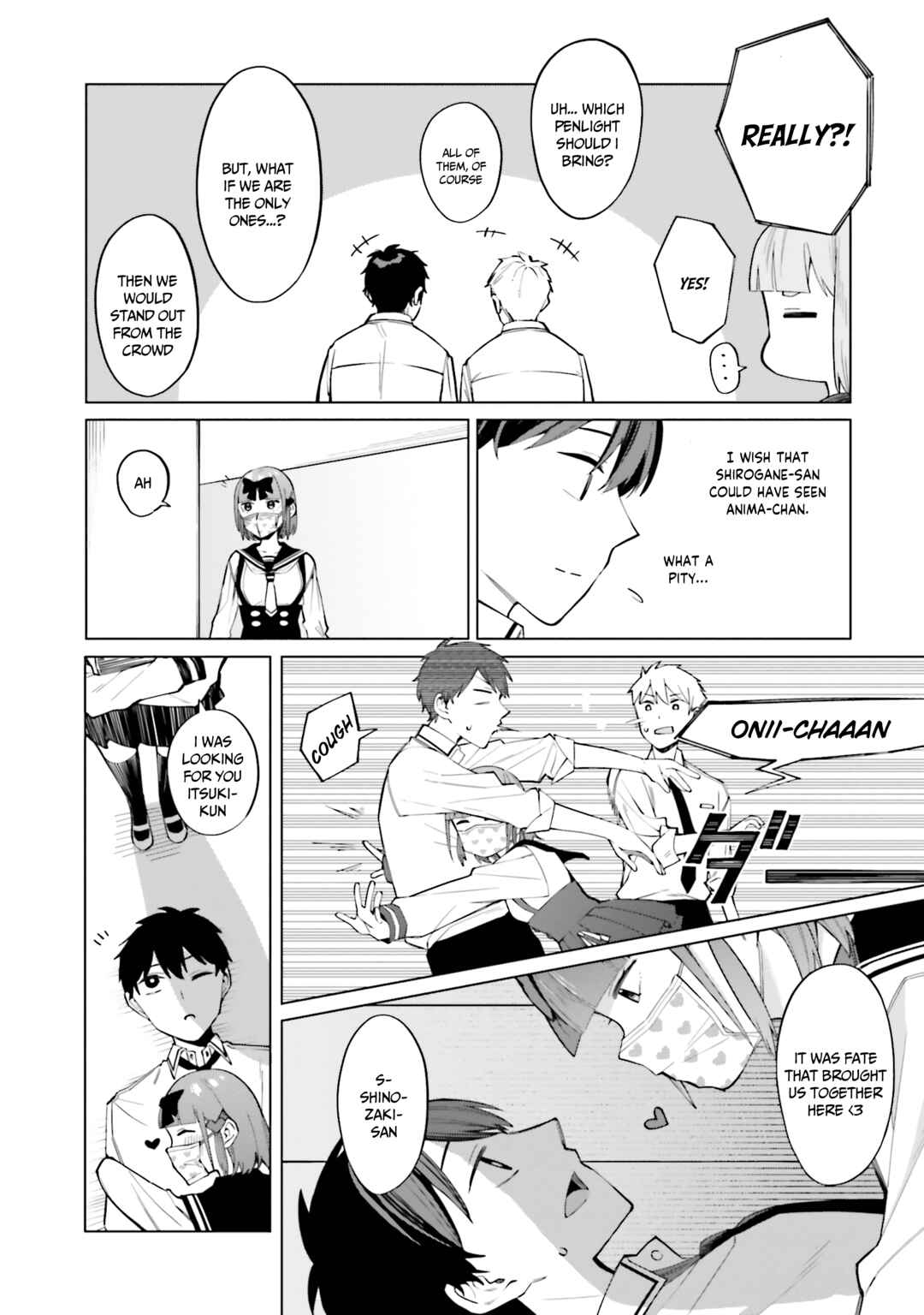 Hyoujou ga Issai Wakaranai Shirogane-san Chapter 14 - Page 11