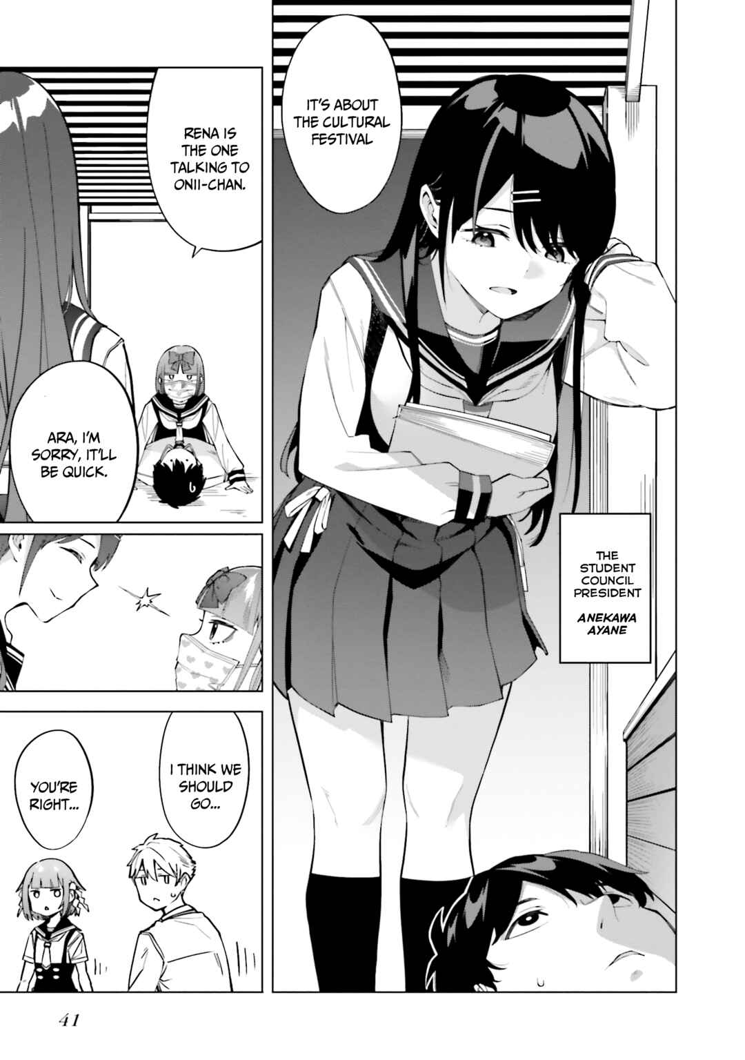 Hyoujou ga Issai Wakaranai Shirogane-san Chapter 14 - Page 12