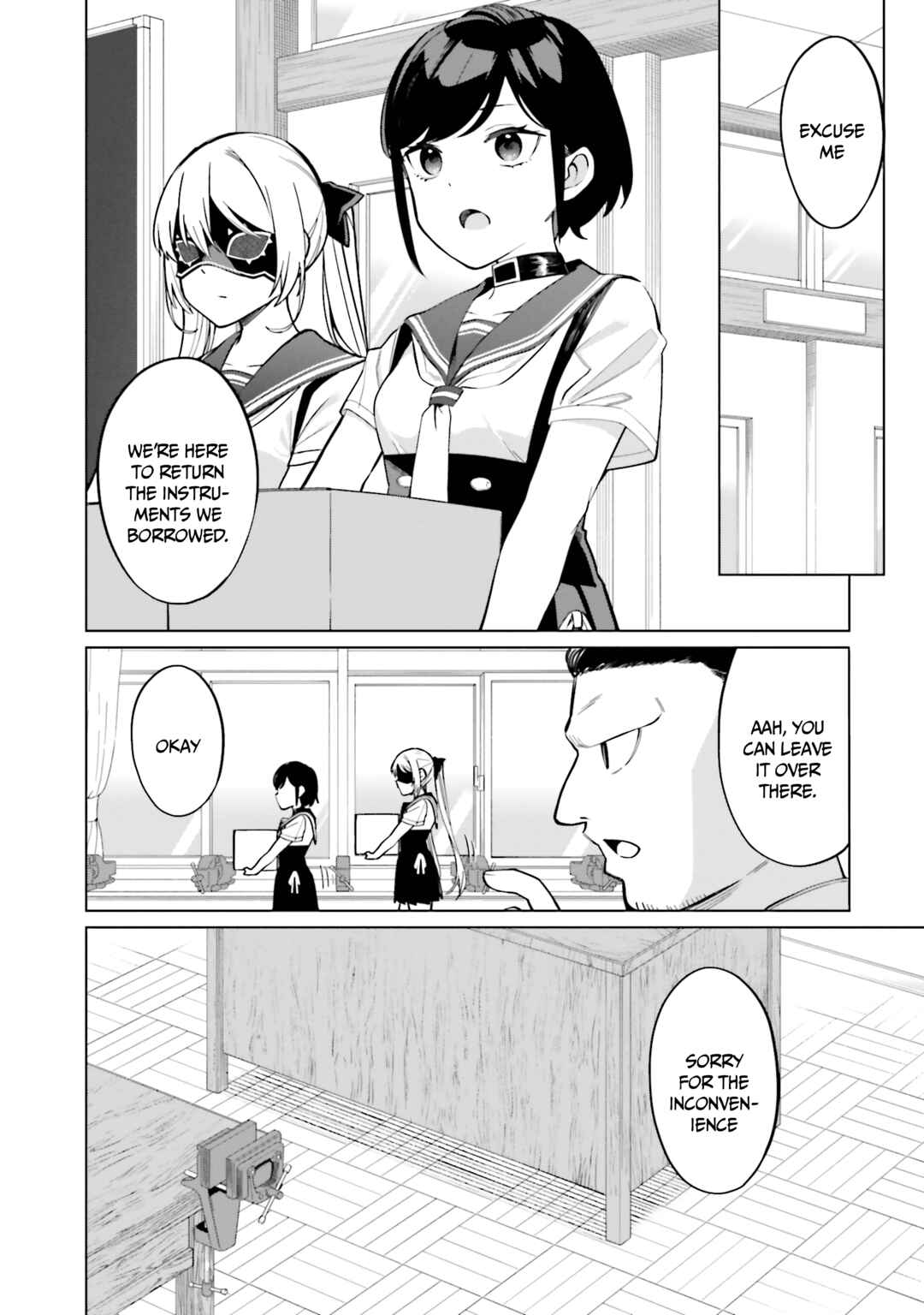 Hyoujou ga Issai Wakaranai Shirogane-san Chapter 14 - Page 13
