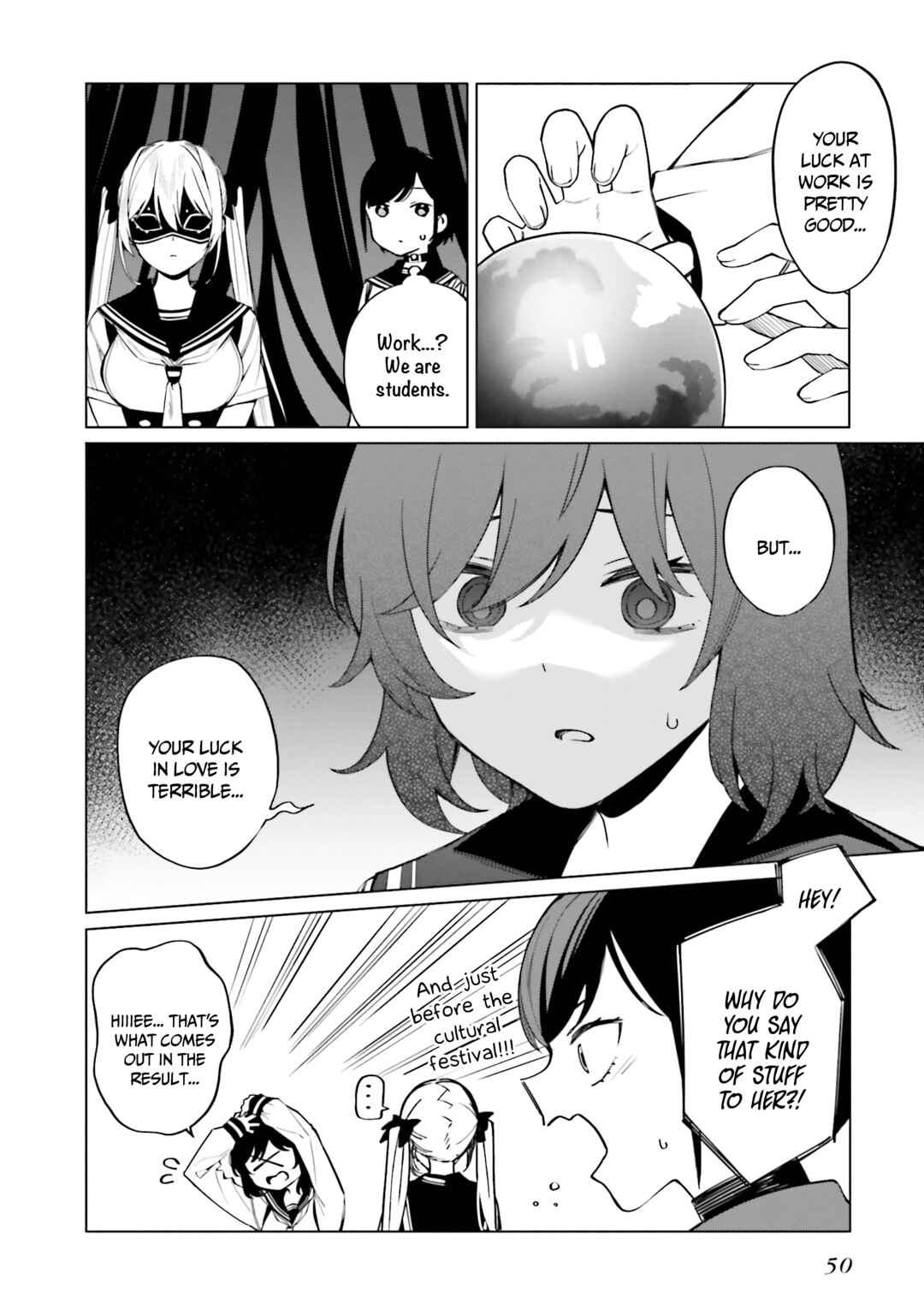 Hyoujou ga Issai Wakaranai Shirogane-san Chapter 14 - Page 21