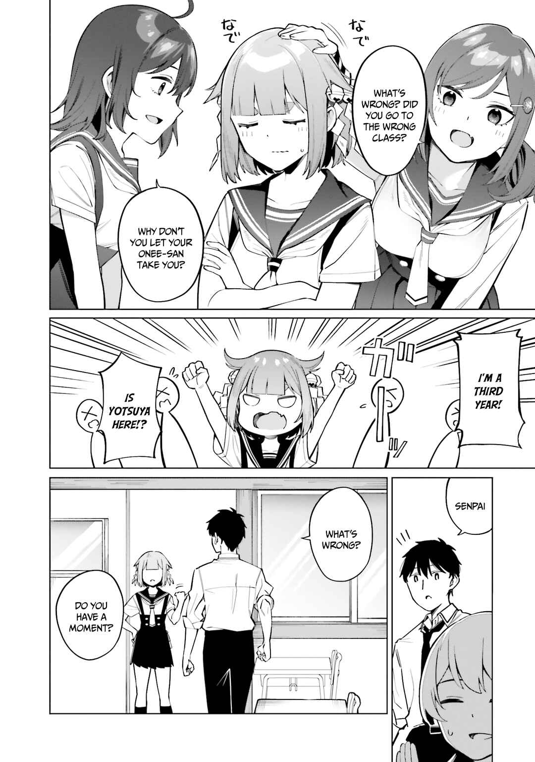 Hyoujou ga Issai Wakaranai Shirogane-san Chapter 14 - Page 7