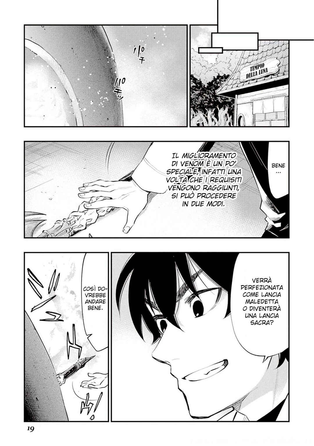 The New Gate Chapter 66 - Page 21