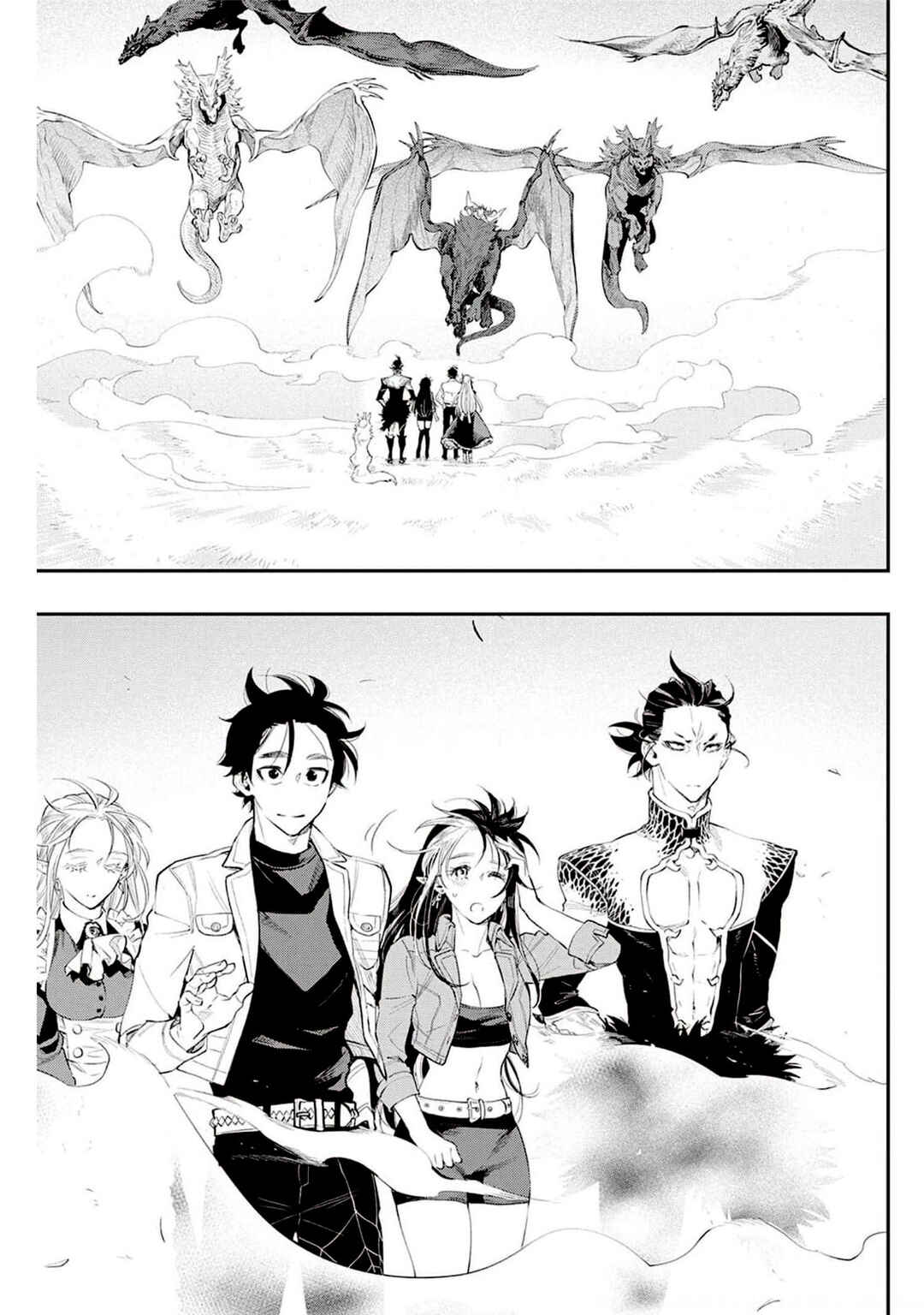 The New Gate Chapter 66 - Page 31